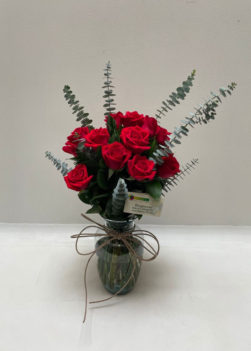 Arreglo floral amor y amistad 4